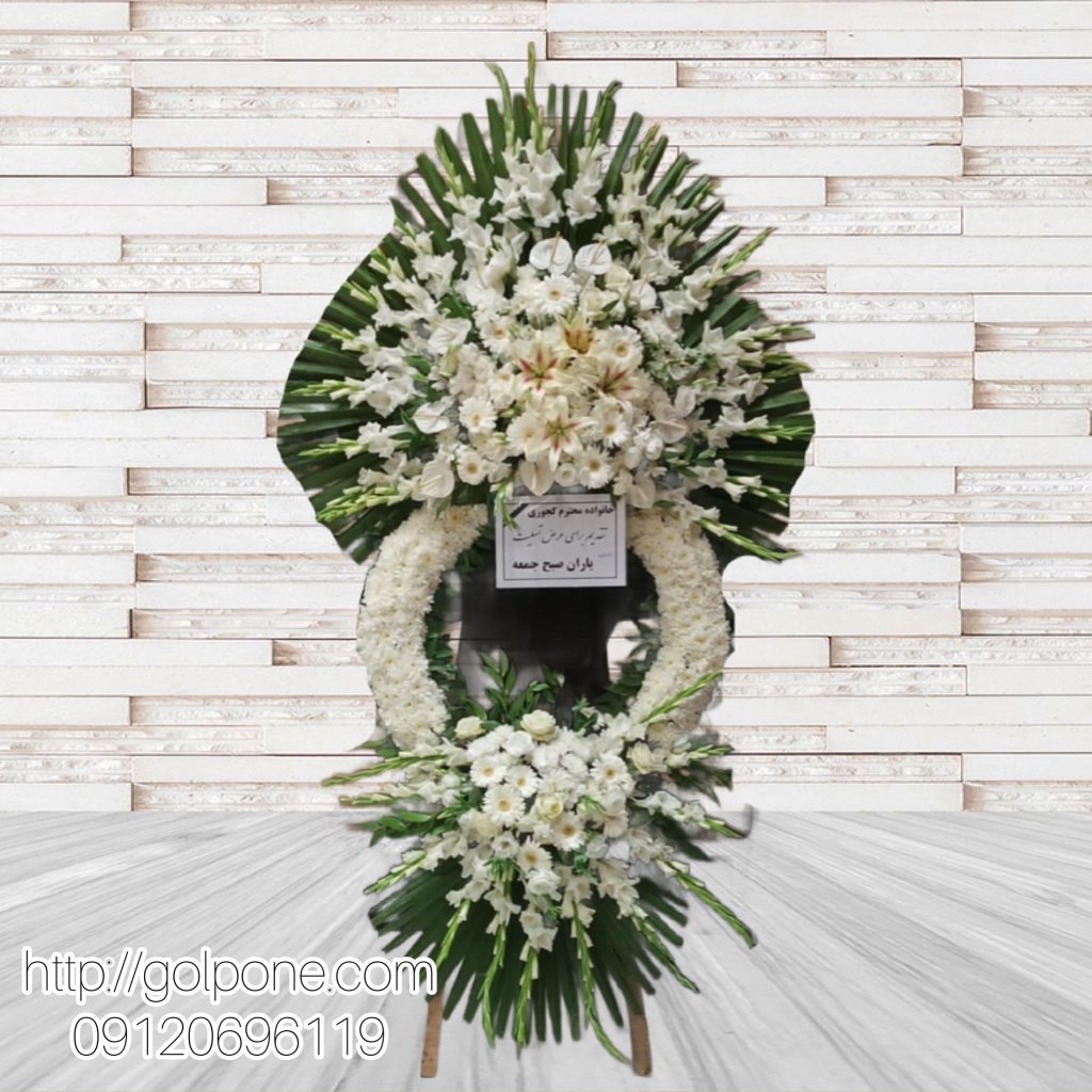 تاج گل صداقتیان