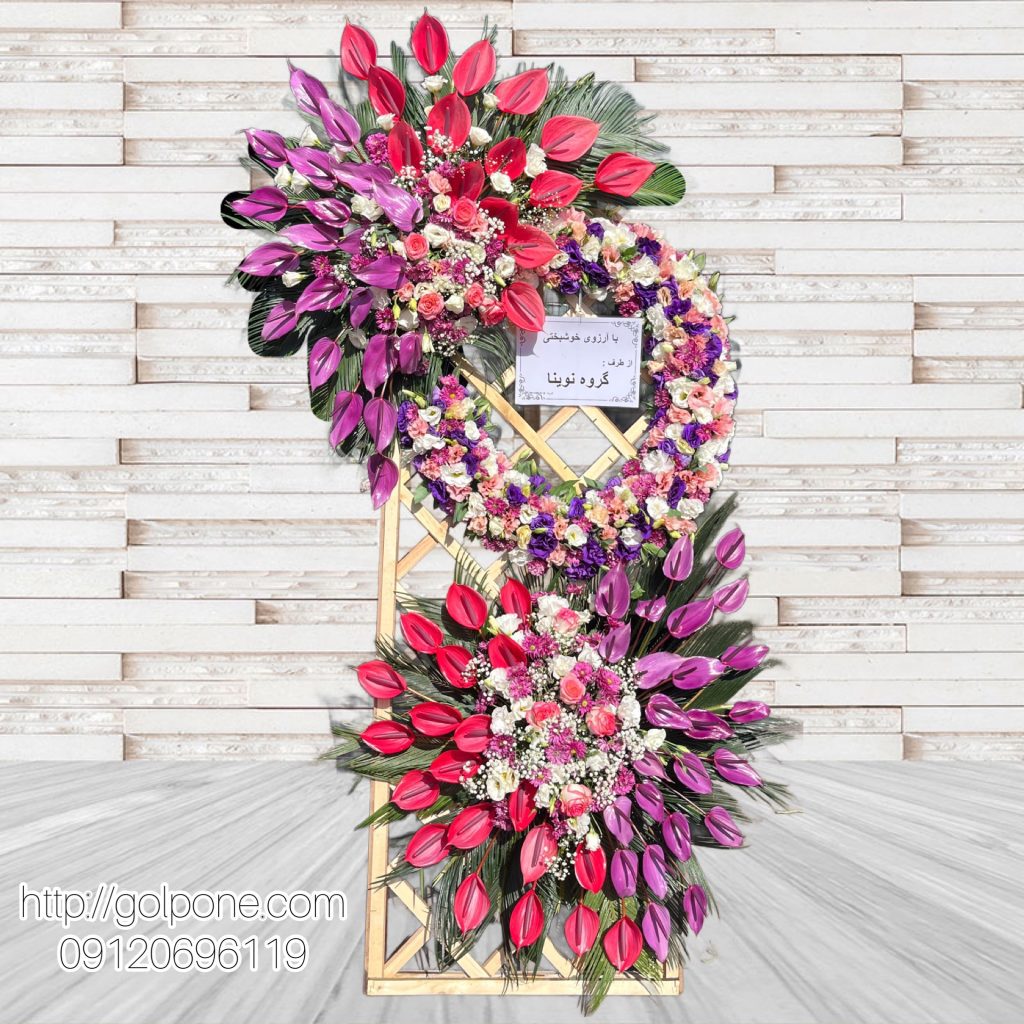 تاج گل تبریک خاص