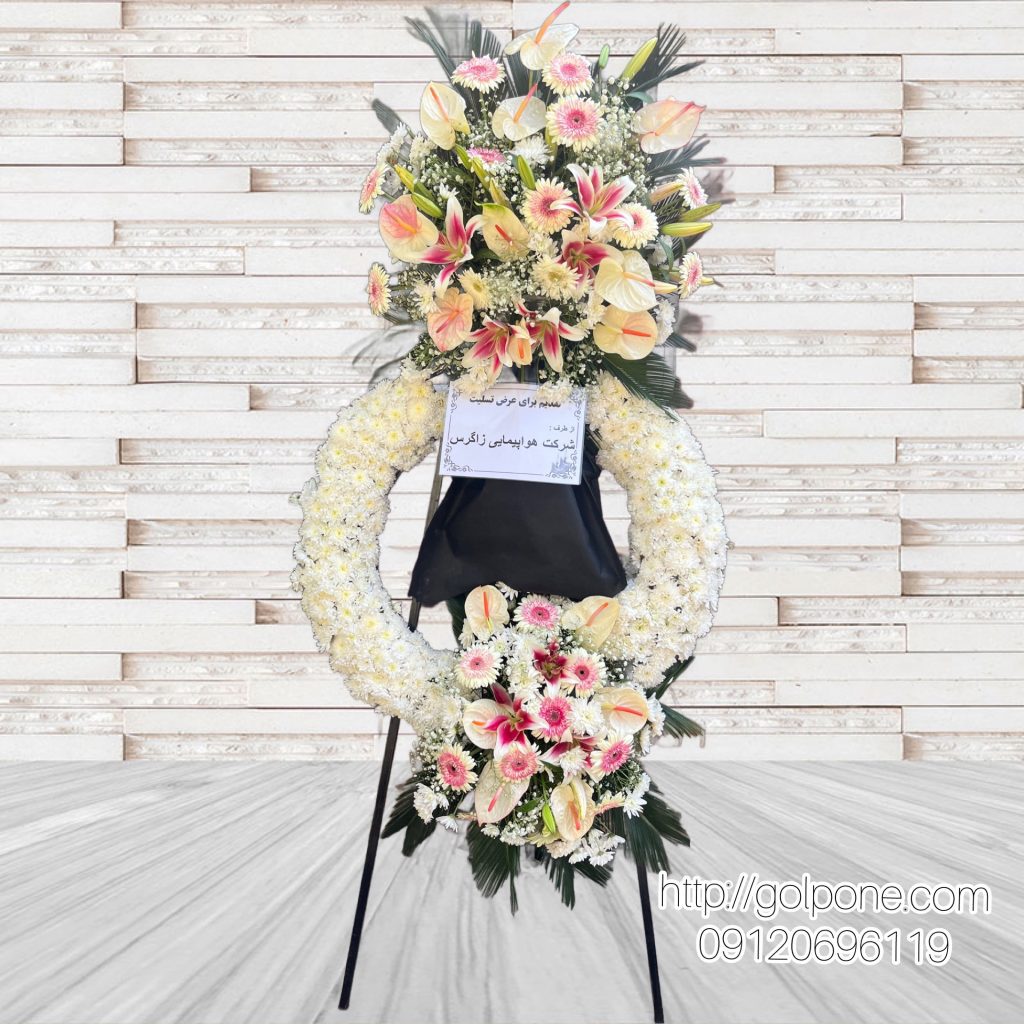 تاج گل تاج دار بلند