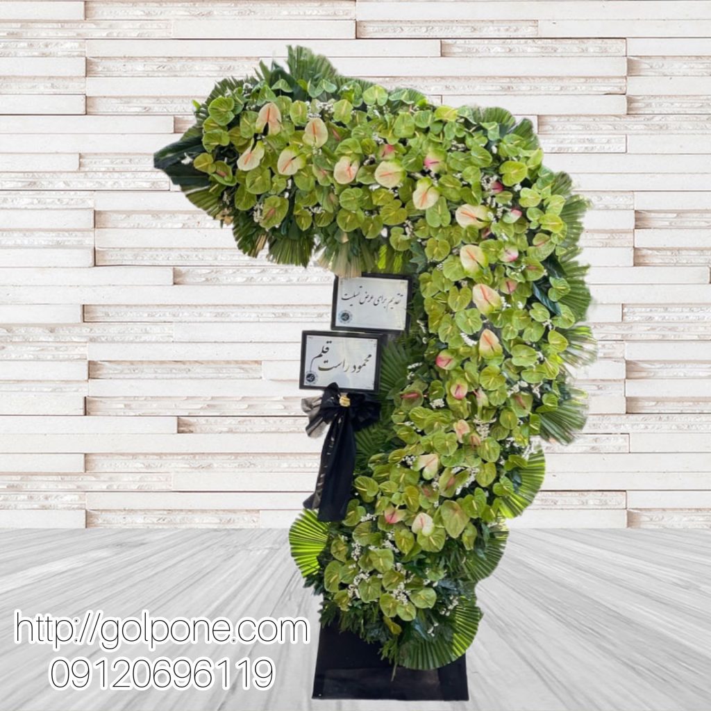 تاج گل ختم جیران