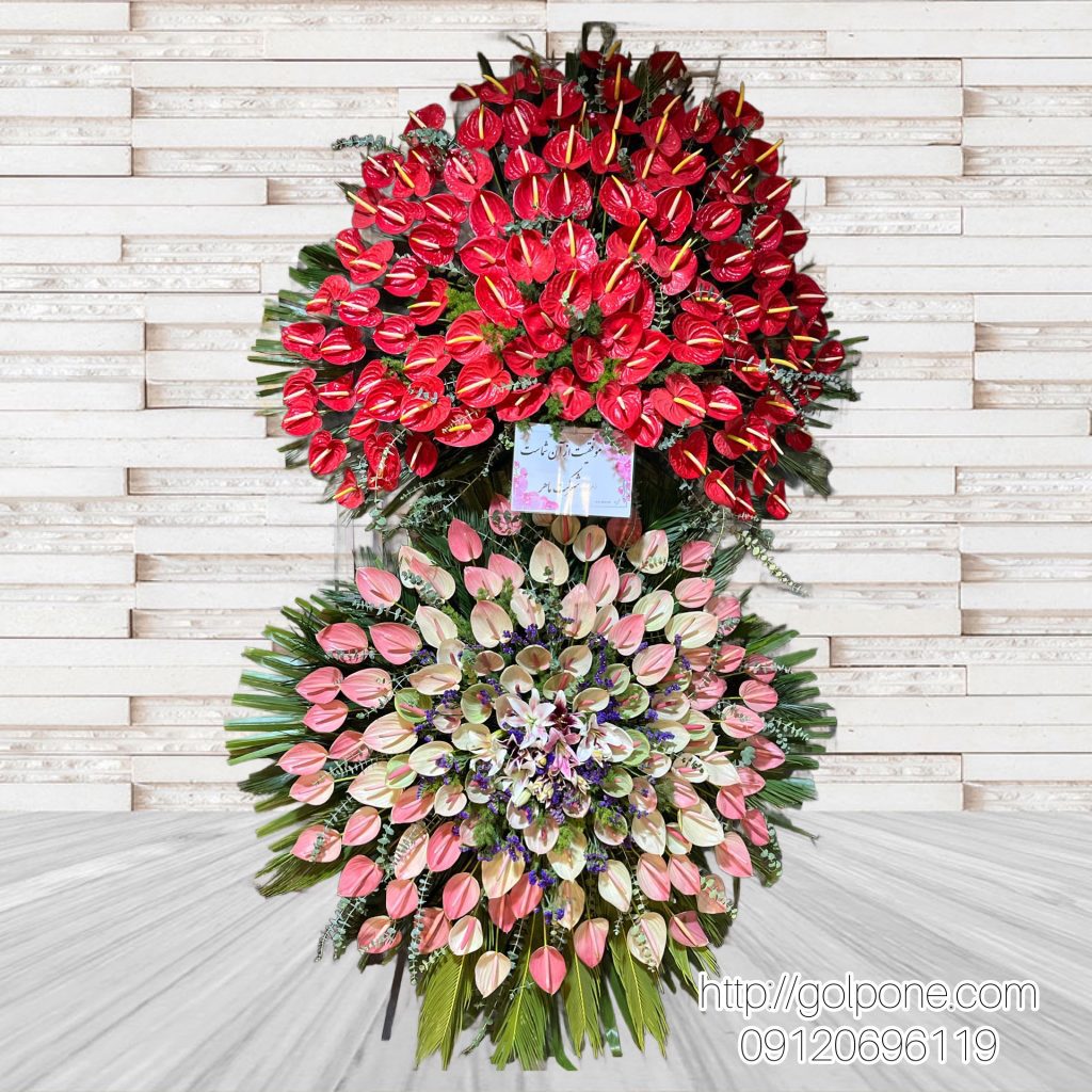 تاج گل تبریک غول پیکر