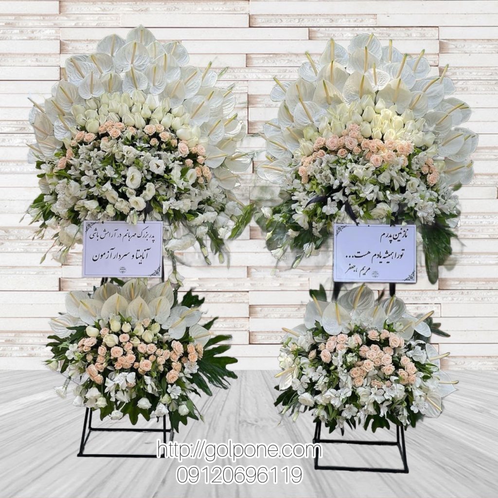 تاج گل پونه