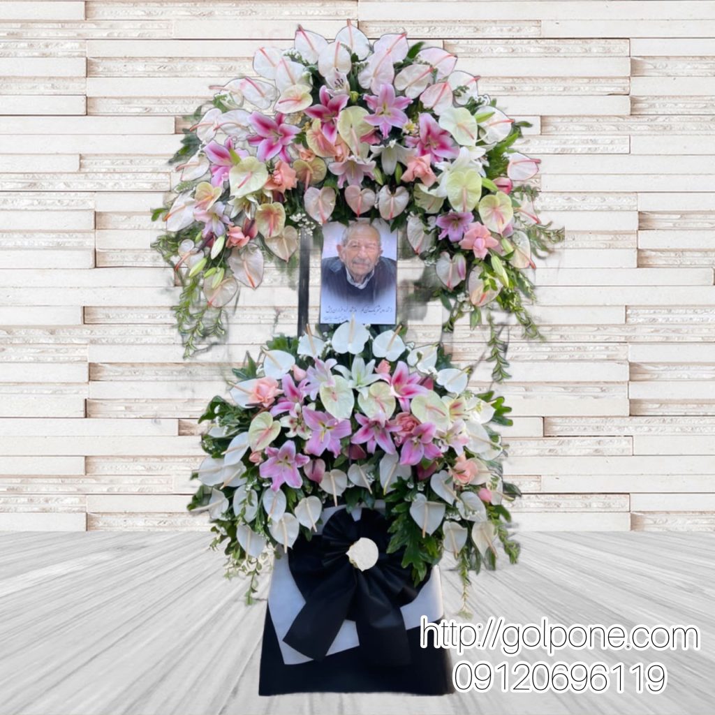 تاج گل ترحیم دوطبقه بزرگ