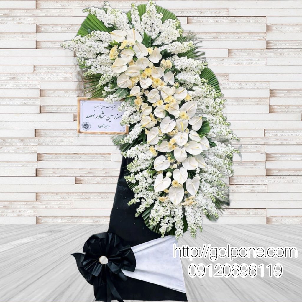 تاج گل شبو پر