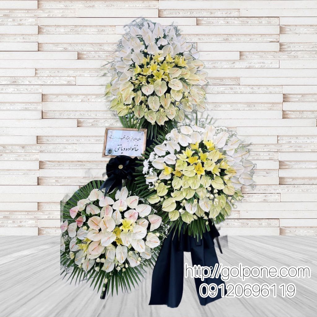 تاج گل ترحیم سه طبقه