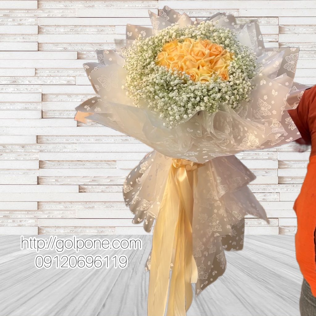 دسته گل بزرگ کرم