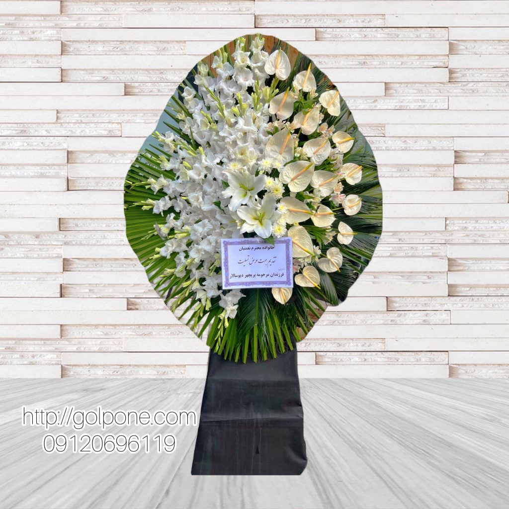 تاج گل یک طبقه ارتاگل