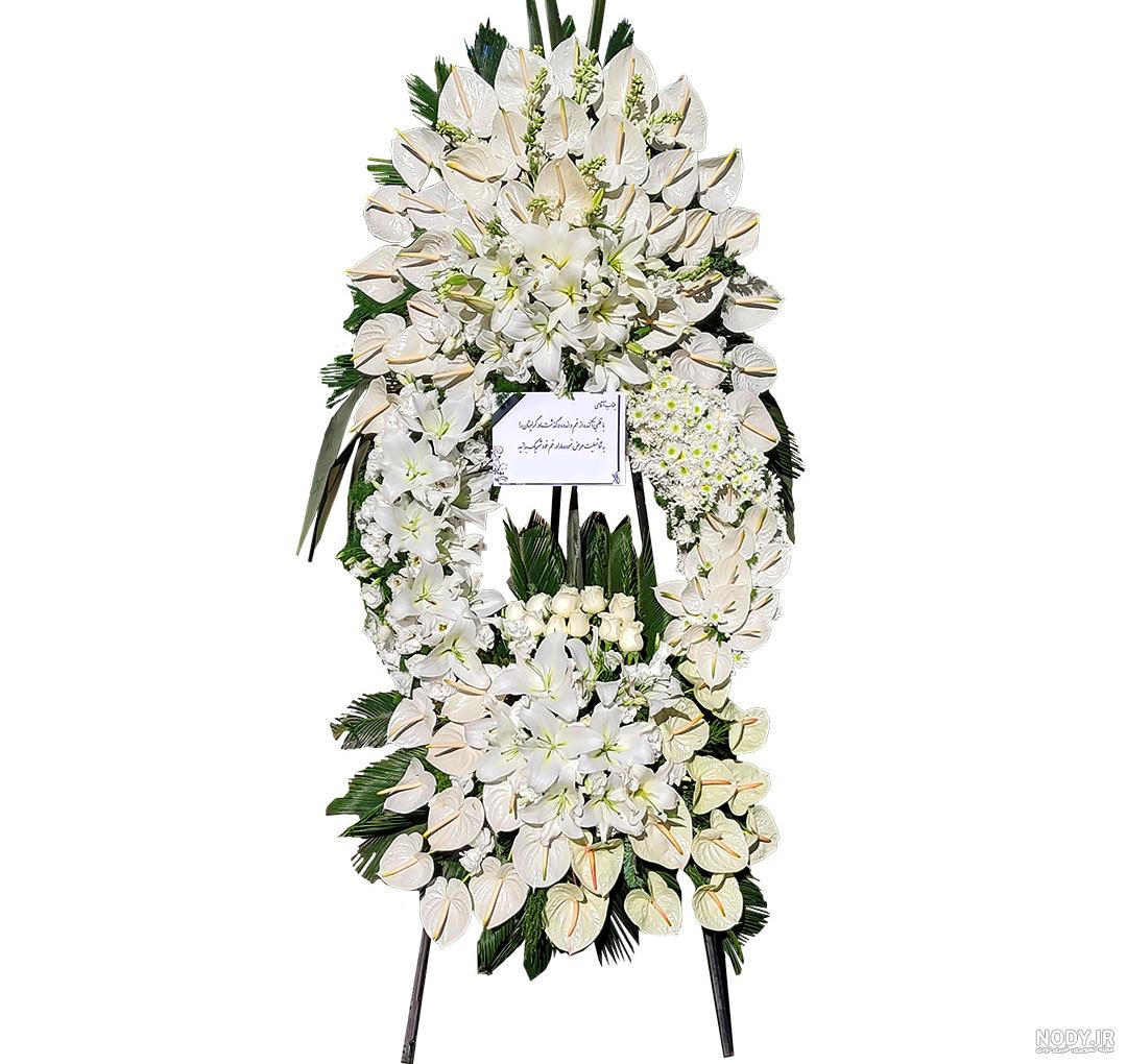 شاخص تاج گل ترحیم