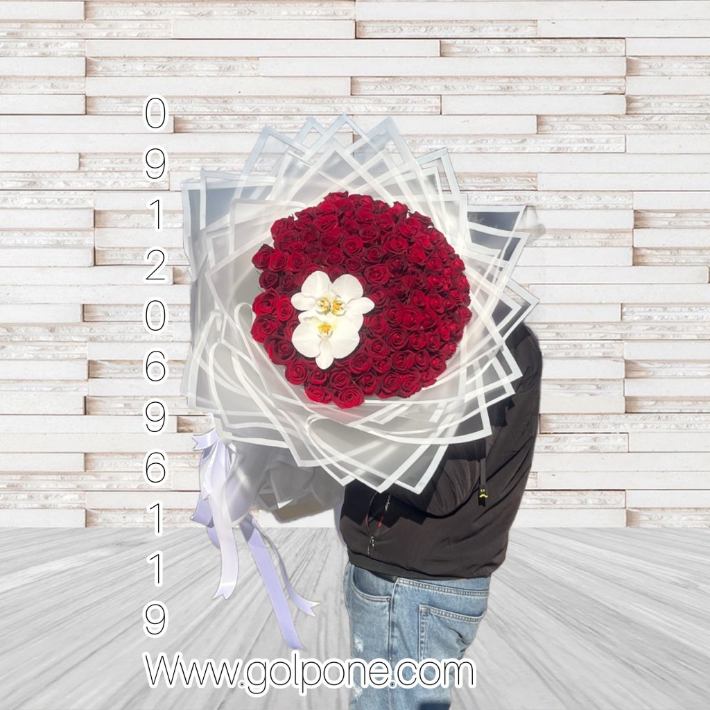 دسته گل 100 شاخه رز هلندی و ارکیده