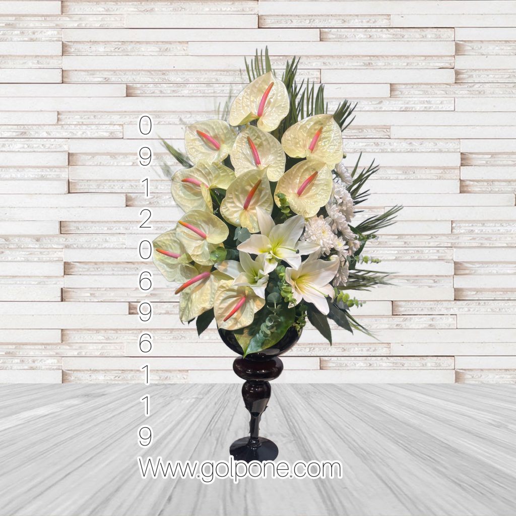 جام گل اقتصاد