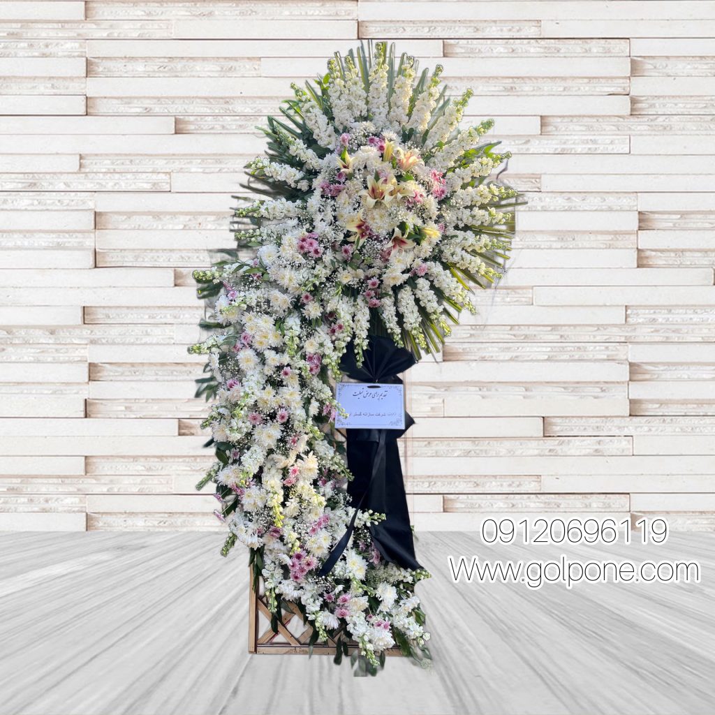 تاجگل شب بو بلند