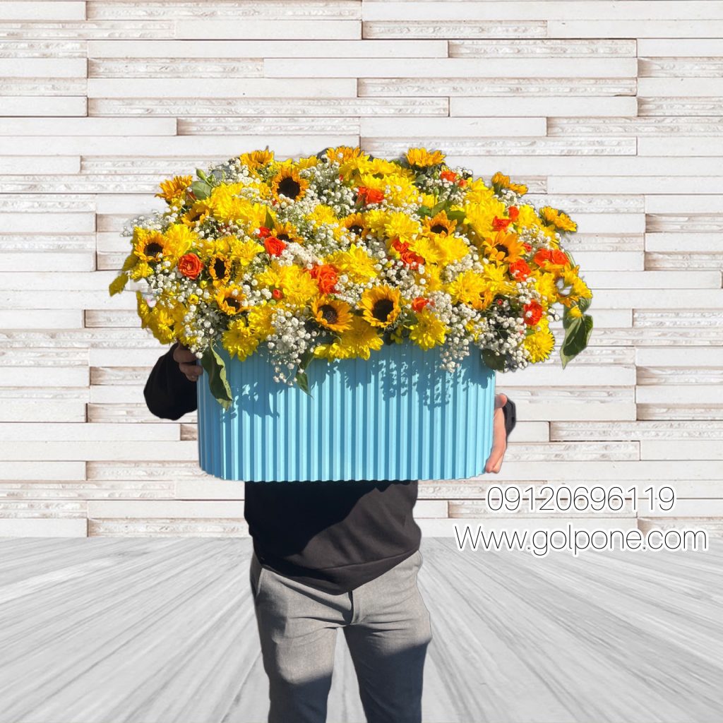 باکس گل افتاب گردون