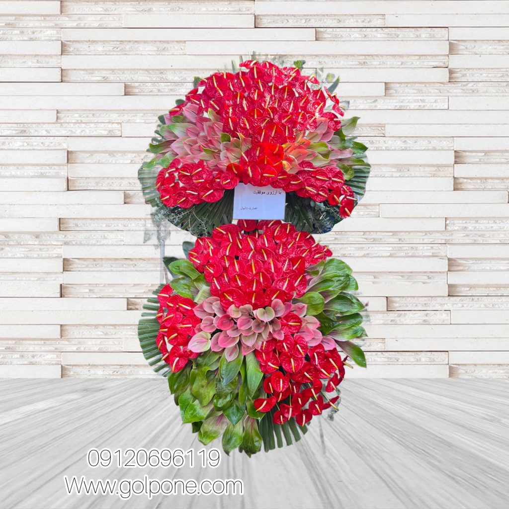 تاج گل انتریوم نمایشگاهی